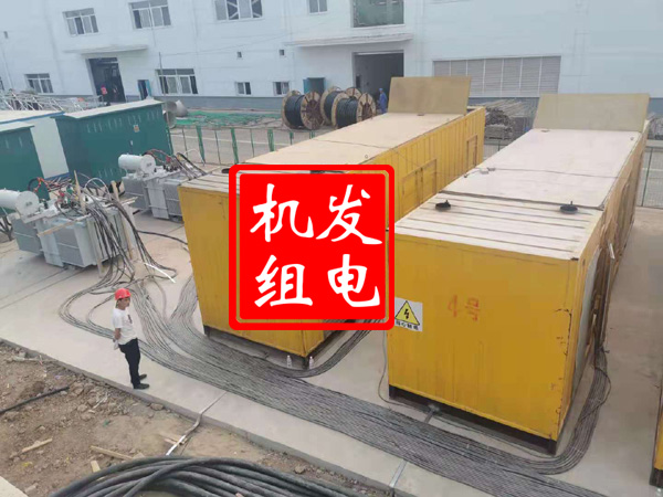 密云发电机租赁必备常识