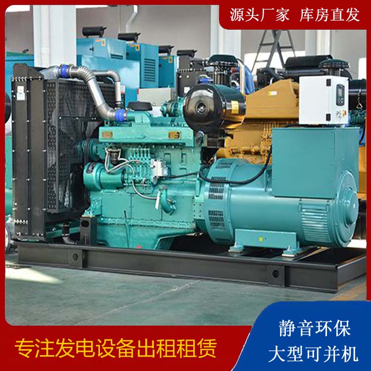 密云出租发电车