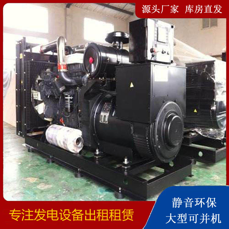 密云出租发电机 为您讲解发电机的工作原理