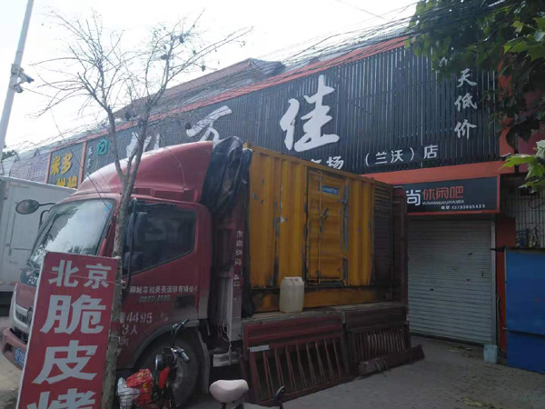 密云发电机出租-柴油发电机组散热器如何检查与维护