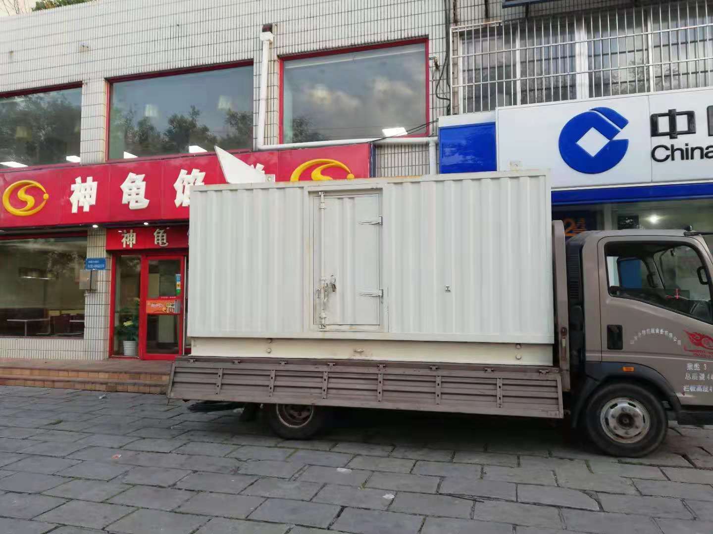 密云出租发电机-柴油发电机组错误的启动方式