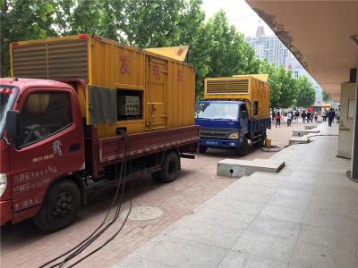 密云是否需要给柴油发电机安装保护装置