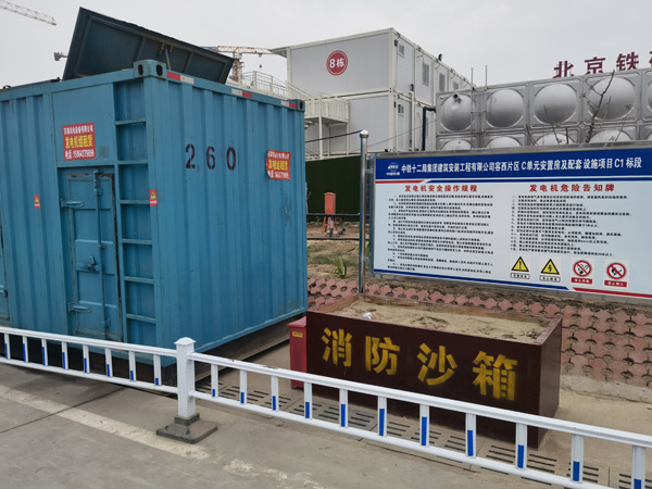 密云发电机租赁-电缆长度过长会对 100KW 发电机造成哪些影响？